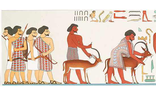 egipt, starożytność